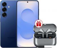 Смартфон Samsung Galaxy S25 SM-S931B 12GB/128GB (синий) и наушники Samsung Galaxy Buds 3 Pro по акци