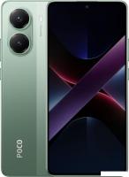 Смартфон POCO X7 Pro 12GB/256GB международная версия (зеленый)