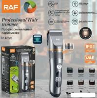Машинка для стрижки волос RAF R.4026