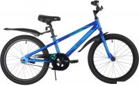 Детский велосипед Novatrack Juster 20 2023 205JUSTER.BL23 (синий)