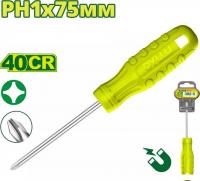 Отвертка Dyllu DTSD4913