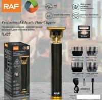 Машинка для стрижки волос RAF R.427
