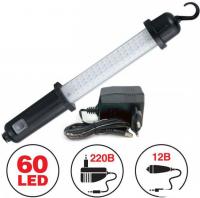 Фонарь AVS CD607A