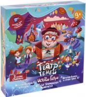 Театральная кукла Театр теней Истории Гарри Зарубежные сказки для малышей ТТ-050320