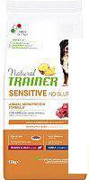Сухой корм для собак Trainer Natural Adult m/m Lamb 12 кг