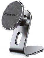 Держатель для смартфона Exployd EX-H-1457