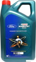Моторное масло Castrol Magnatec Diesel 0W-20 5л