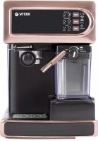 Рожковая кофеварка Vitek VT-1517 GD