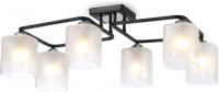Люстра средней высоты Ambrella light TR TR303224