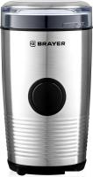 Электрическая кофемолка Brayer BR5101