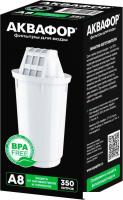 Картридж АКВАФОР А8
