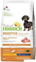 Сухой корм для собак Trainer Gluten Free (для мелких пород с чувствит. пищеварением свинина) 7 кг