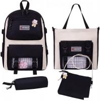 Школьный рюкзак HEIKKI Combo + сумка-шоппер/косметичка/пенал 272564 (черный/белый)