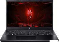 Игровой ноутбук Acer Nitro V 15 ANV15-51-75VW NH.QNASA.002