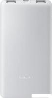 Внешний аккумулятор Xiaomi Power Bank Lite P16ZM 10000mAh (международная версия)