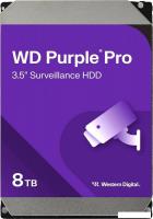 Жесткий диск WD Purple Pro 8TB WD8002PURP