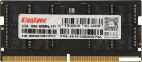 Оперативная память KingSpec 32ГБ DDR5 SODIMM 4800 МГц KS4800D5N11032G