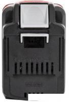 Аккумулятор Интерскол АПИ-5(2.5)/18(36)И 2400.205 (18В/5 Ач)