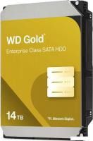 Жесткий диск WD Gold 14TB WD142KRYZ