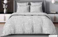 Постельное белье Нордтекс Волшебная Ночь 1.5сп Day ВН 1501 8986/1 926825