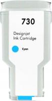 Картридж NV Print 730 NV-P2V68A (голубой)