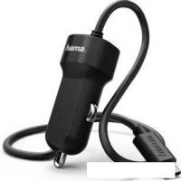 Автомобильное зарядное Hama H-173618