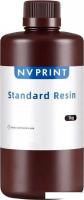 Фотополимер NV Print NV-3D-STD-RESIN-BLACK (1кг, черный)