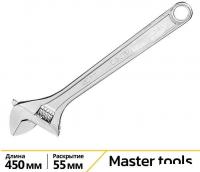 Ключ разводной Deli DL018A