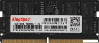 Оперативная память KingSpec 16ГБ DDR5 SODIMM 4800 МГц KS4800D5N11016G