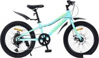 Детский велосипед Nialanti Pixel 1.0 MD 2025 (бирюзовый)