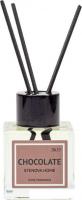 Аромадиффузор Stenova Home №33 Chocolate 318161 (100 мл)