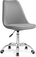 Офисное кресло Woodville Kolin (серый)