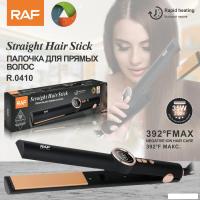 Выпрямитель RAF R.0410