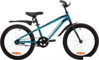Детский велосипед Novatrack 20 Prime 207APRIME.GBL4 2024 (разобранный, синий металлик)