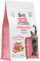 Сухой корм для кошек Brit care Cat Sterilised Metabolic с индейкой 1.5 кг