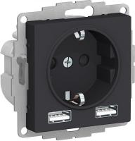 Розетка Systeme Electric AtlasDesign ATN001030