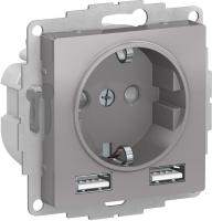 Розетка Systeme Electric AtlasDesign ATN000330