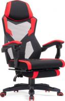 Офисное кресло Woodville Brun (красный/черный)