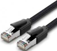 Кабель Vention IKOBI RJ45 - RJ45 (3 м, черный)