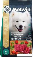 Сухой корм для собак Melwin С говядиной, томатами и шпинатом (10 кг)