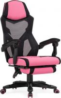 Офисное кресло Woodville Brun (розовый/черный)