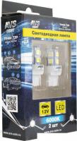 Светодиодная лампа AVS T048A T20 A07194S (2 шт)