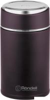 Термос Rondell Tierno RDS-1661 700 мл