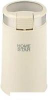 Электрическая кофемолка HomeStar HS-2035 (бежевый)