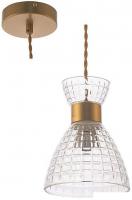 Подвесная люстра Aitin Pro HD78229/1