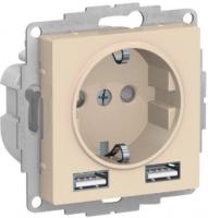 Розетка Systeme Electric AtlasDesign ATN000230