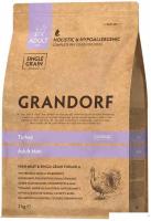 Сухой корм для собак Grandorf Dog Mini Breeds Turkey (с индейкой) 1 кг