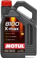 Моторное масло Motul 8100 X-max 0W-30 4л
