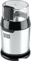 Электрическая кофемолка HomeStar HS-2036 (черный)