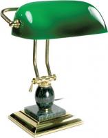 Настольная лампа Galant 231488